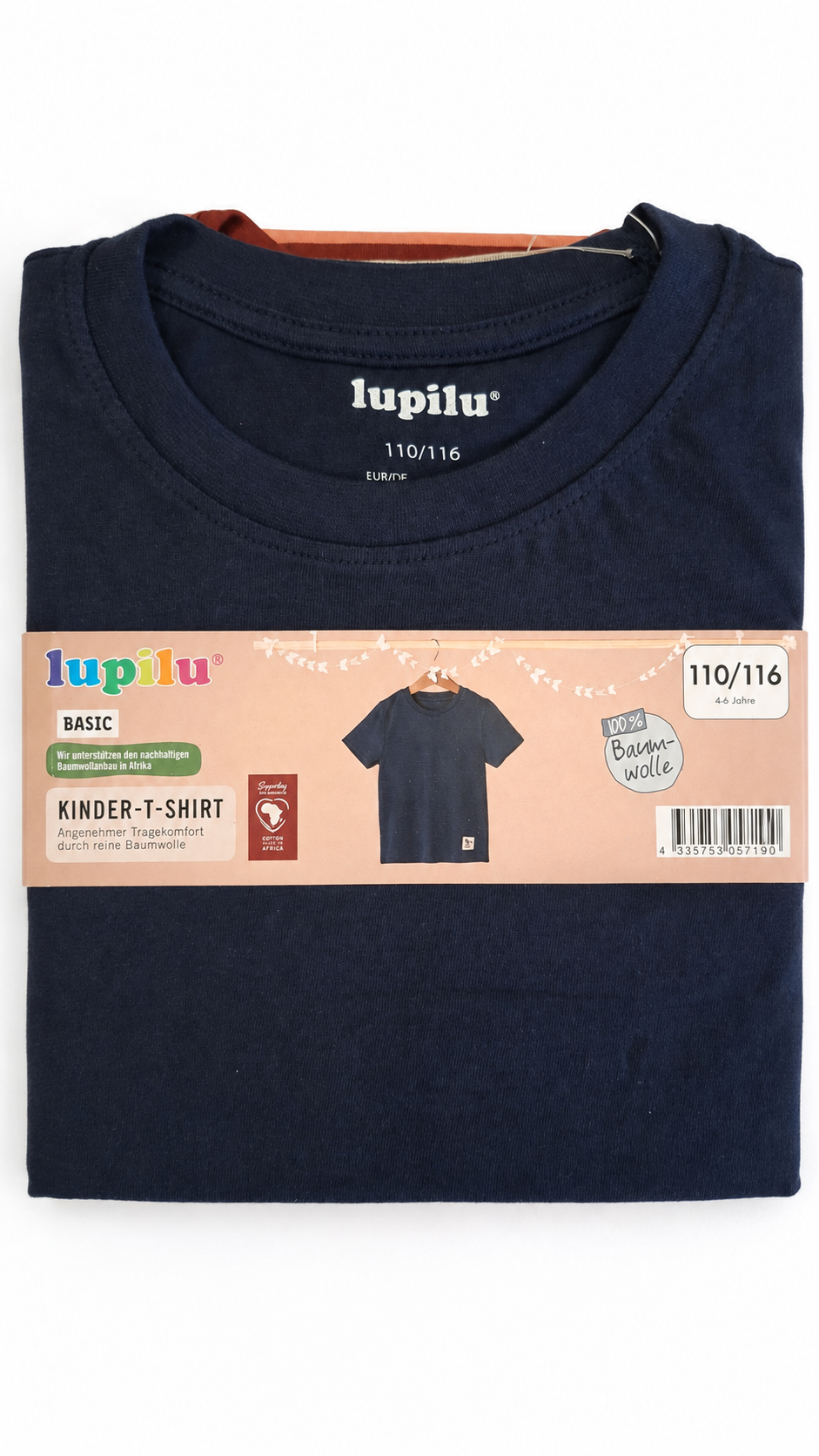 Kids’ T-Shirt