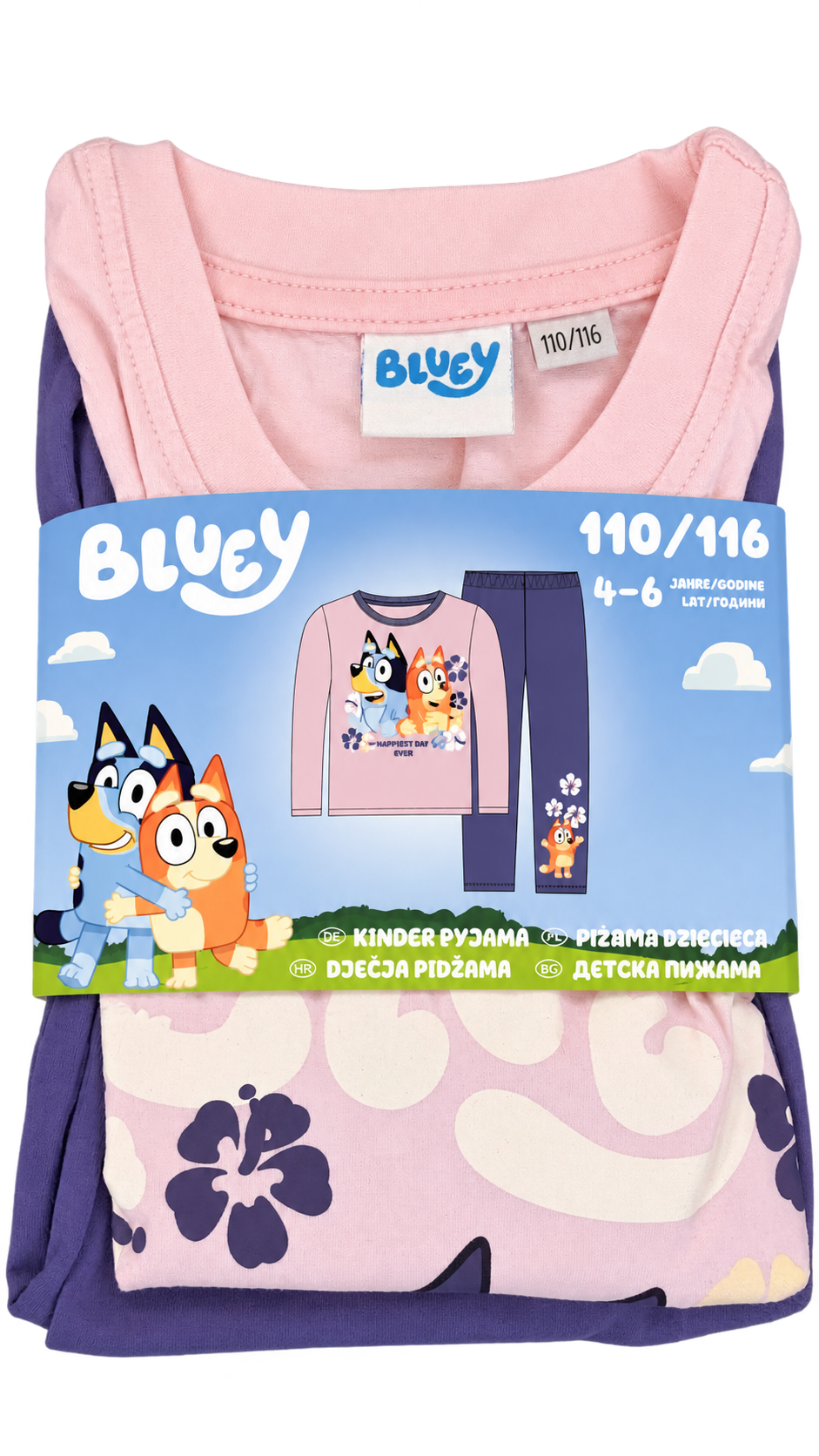 Bluey Kids’ Pajama Set – Mauve & Purple