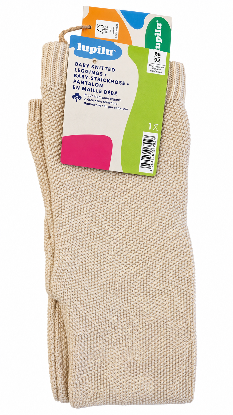 Lupilu Baby Knitted 2-Piece Set (3colors)